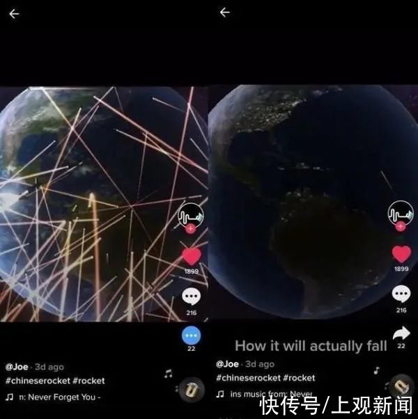 外国网友 超1.45亿观看！一群外国人在TikTok上疯狂安利中国航天