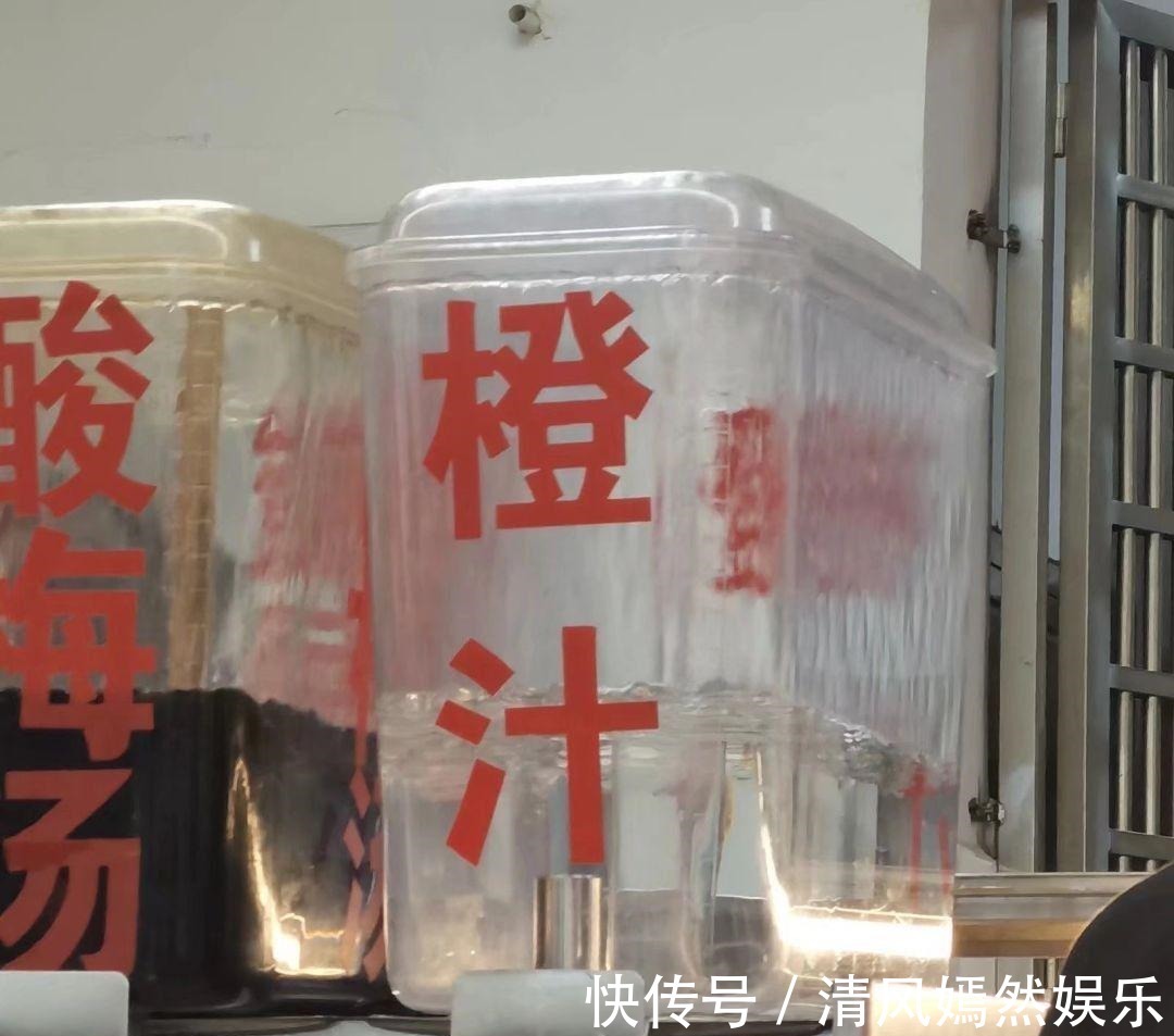 |搞笑段子:和家里介绍的妹子吃完饭了,接下来我该怎么办啊?