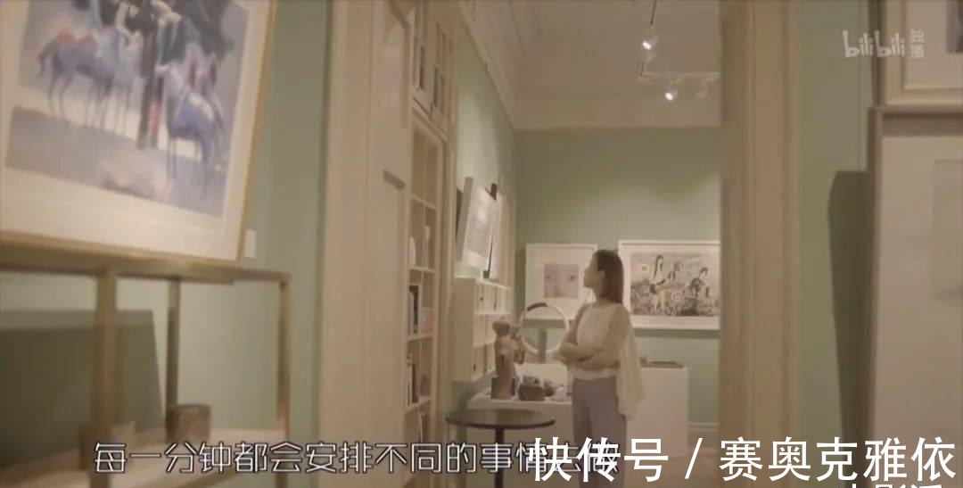 非誠勿擾|早該這么「撕」一把了