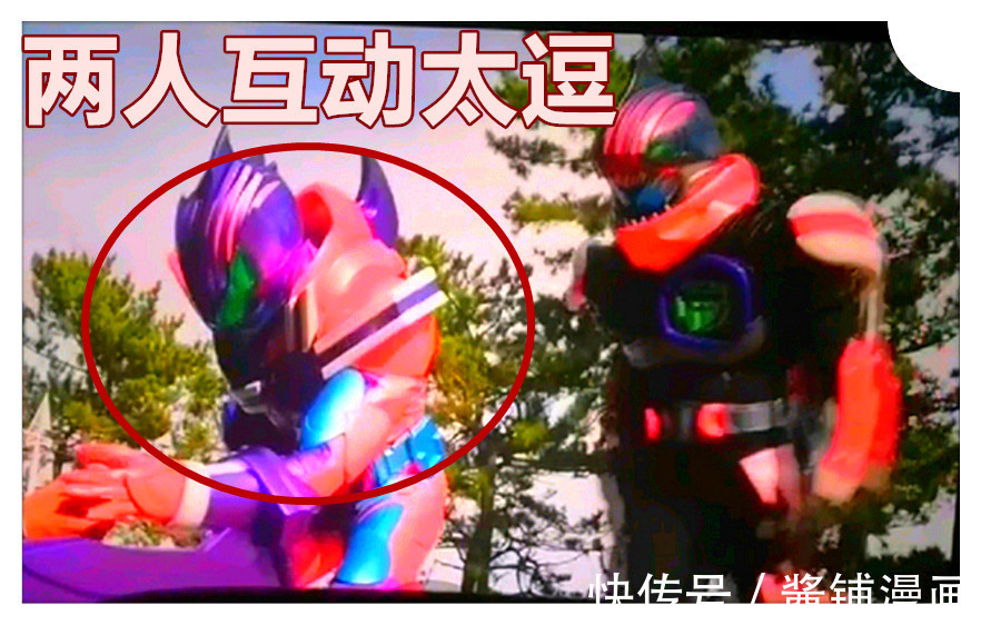 酱铺君|假面骑士Revice新设定,帝骑巨齿鲨模式,比时王的Decade铠甲帅气