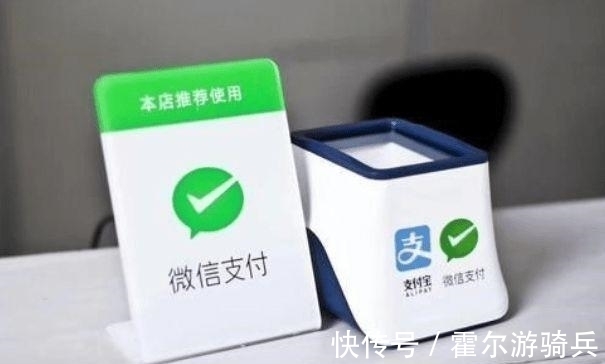 拼多多|为什么大部分国人常用微信支付,而不是支付宝支付?答案很真实