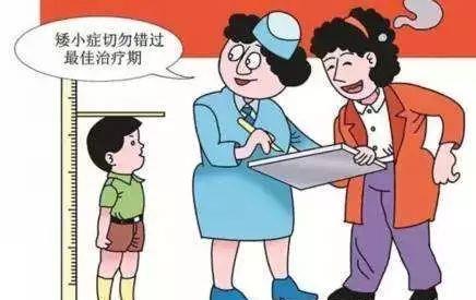 人的一生|孩子长高的原则,家长一定要知道