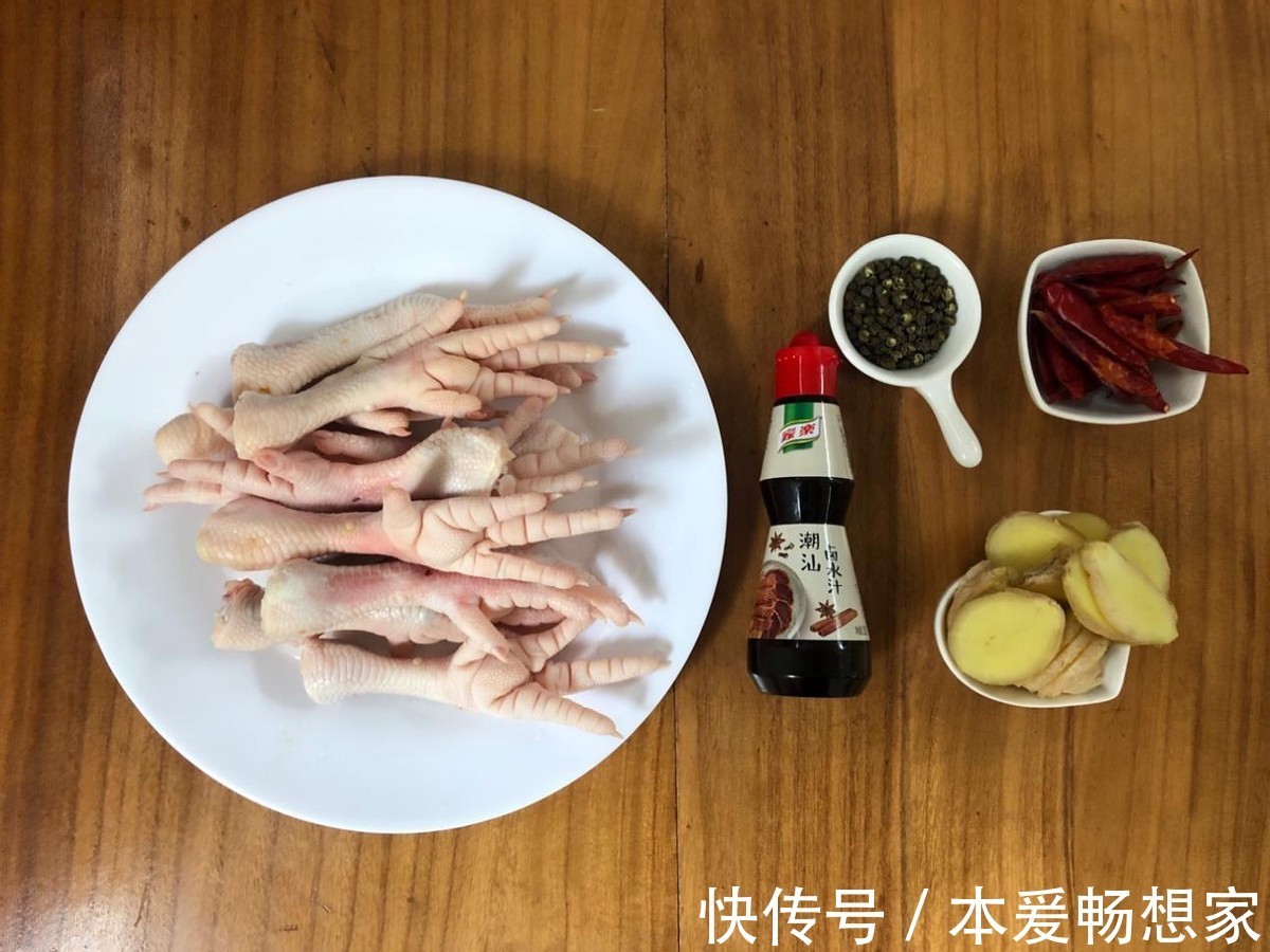 浸泡|自制麻辣鸡爪,配方简单好学,麻辣香鲜,再也不用出去买着吃了