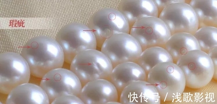 珍珠|万里挑一!珠宝级珍珠应该具有这些特征