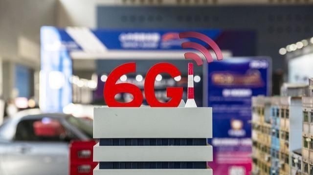 5g网络|拿到5G牌照之后,中国移动又进军6G,6G网速有多快?