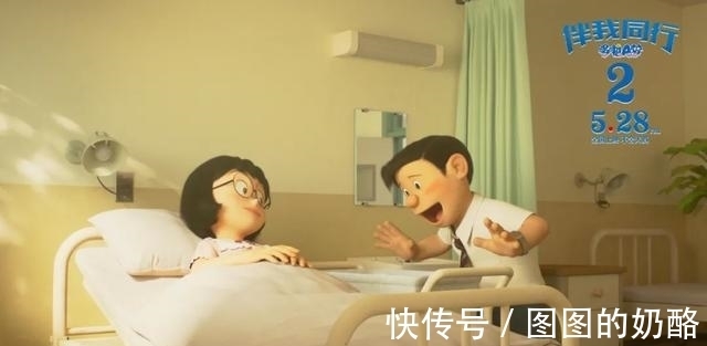 大雄静香|《哆啦A梦》大结局大雄静香结婚:若有时光机,你想陪在谁身边?