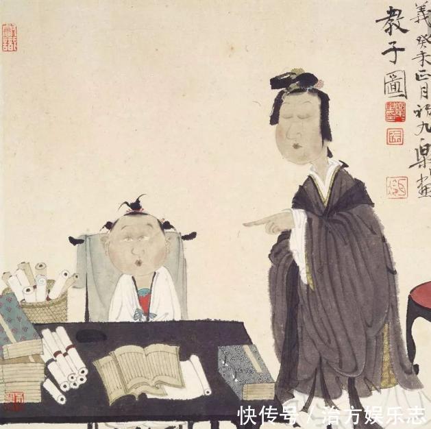 陆步轩|一位老人说不管多爱孩子,也要让他去吃这三种苦,不然将来后悔