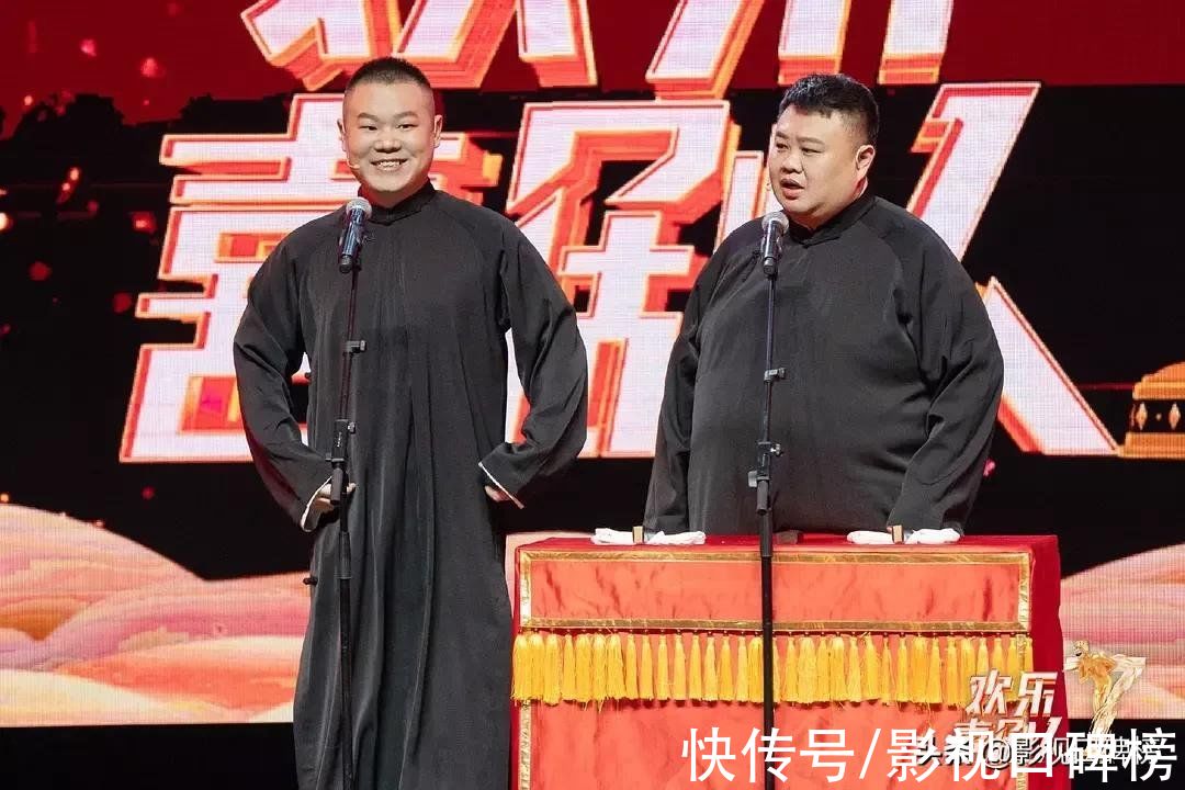 语言界扛把子角逐，马东李诞更胜一筹，沈腾贾玲输在了综艺上