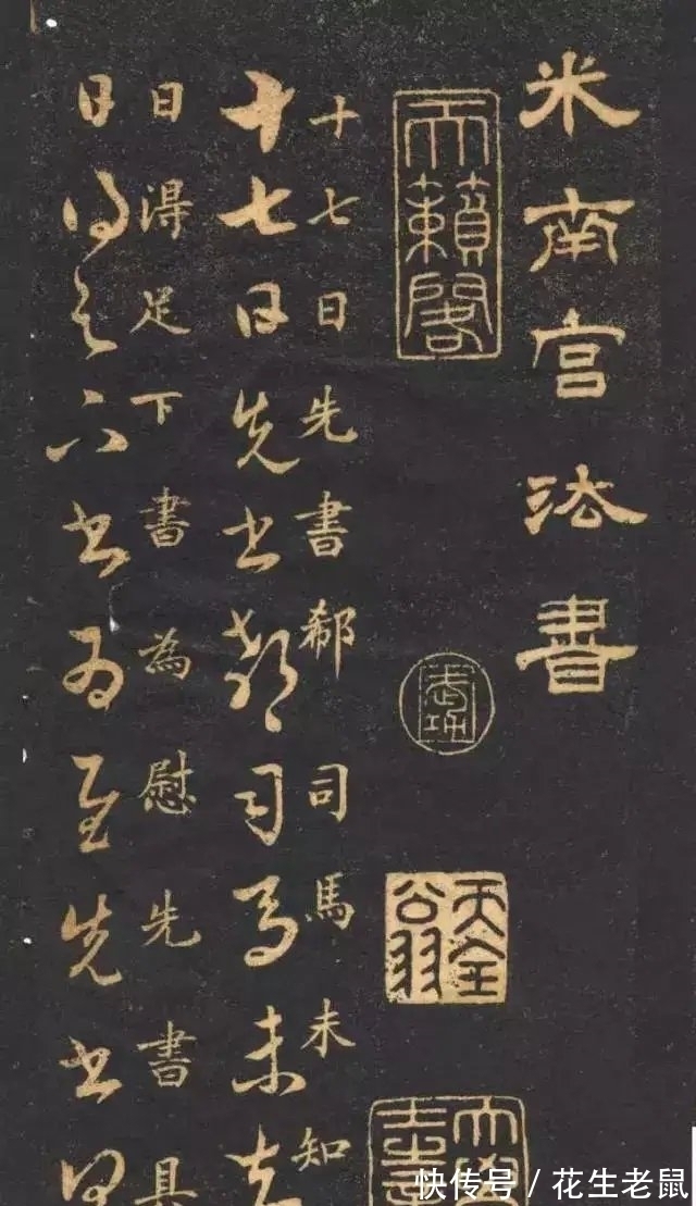 字体$学草书选什么样的作品？这一幅楷草对译作品，真是不二选择