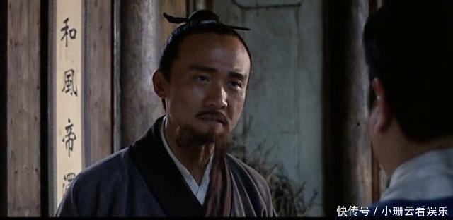 田有禄|大明王朝：海瑞一向清廉，为什么会收下县丞田有禄送来的礼物呢？