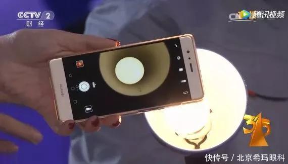 孩子|不合格的LED灯会导致孩子视力下降?1个小技巧教你轻松测试!