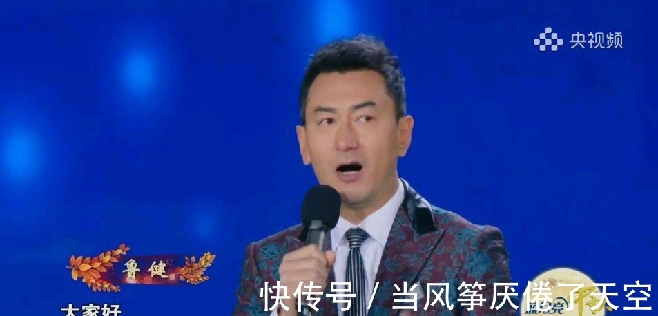 主持人|央视秋晚30年主持人两极分化,鲁健孟盛楠成标配,新生代却没机会