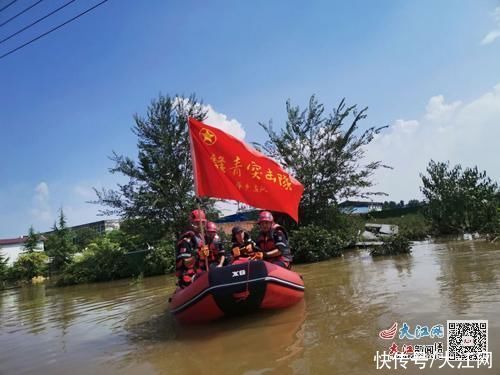 甘小平|29名赣青突击队员驰援河南 共转移207名受灾群众
