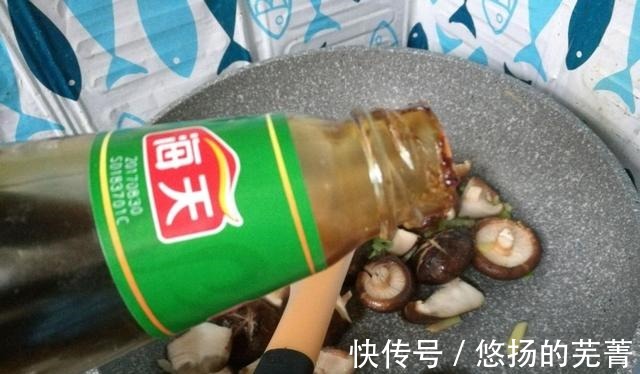 调味品|蚝油香菇油菜，别有风味，意犹未尽！