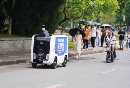 校园|校园有了无人车 快递送到寝室楼