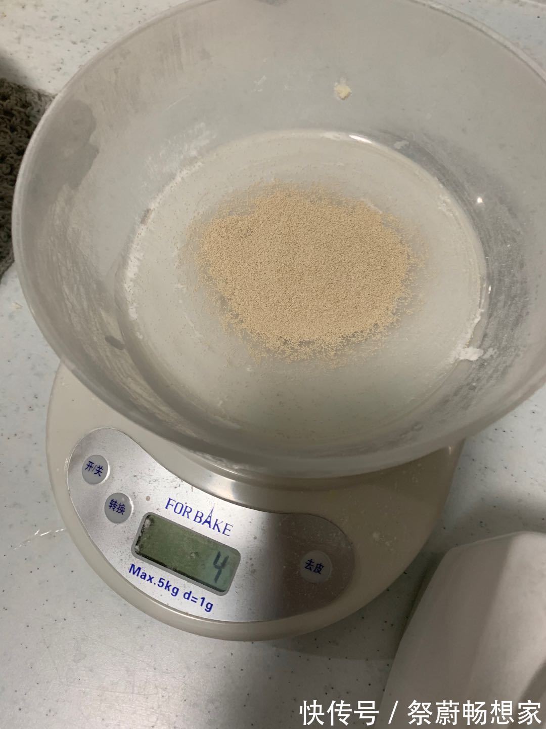 家庭自制油炸甜麻花 蓬松饱满 绵软香甜 好吃到停不下来