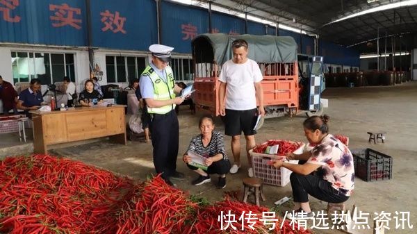 安全|余庆县公安局交警大队：真情服务升华警民鱼水情