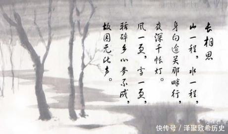 北宋词人写了一首 “雨”词,全文无“雨”字,却句句都在说雨