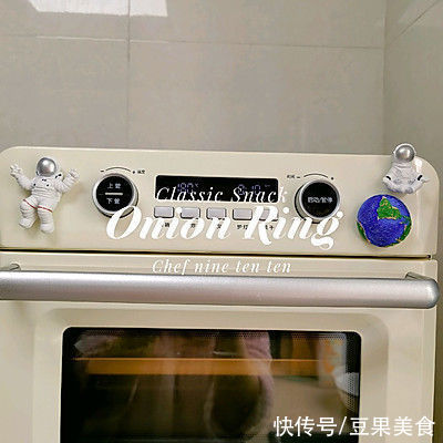 无油咸口洋葱圈（空气炸版）