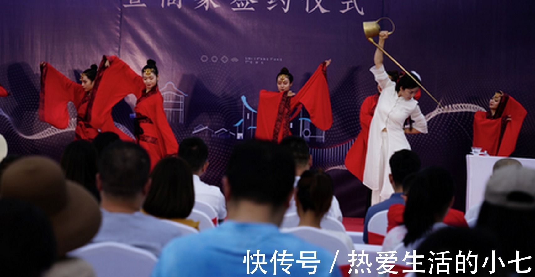 发布会|盛夏美食音乐共聚 融创遂宁十方堂招商发布会圆满成功