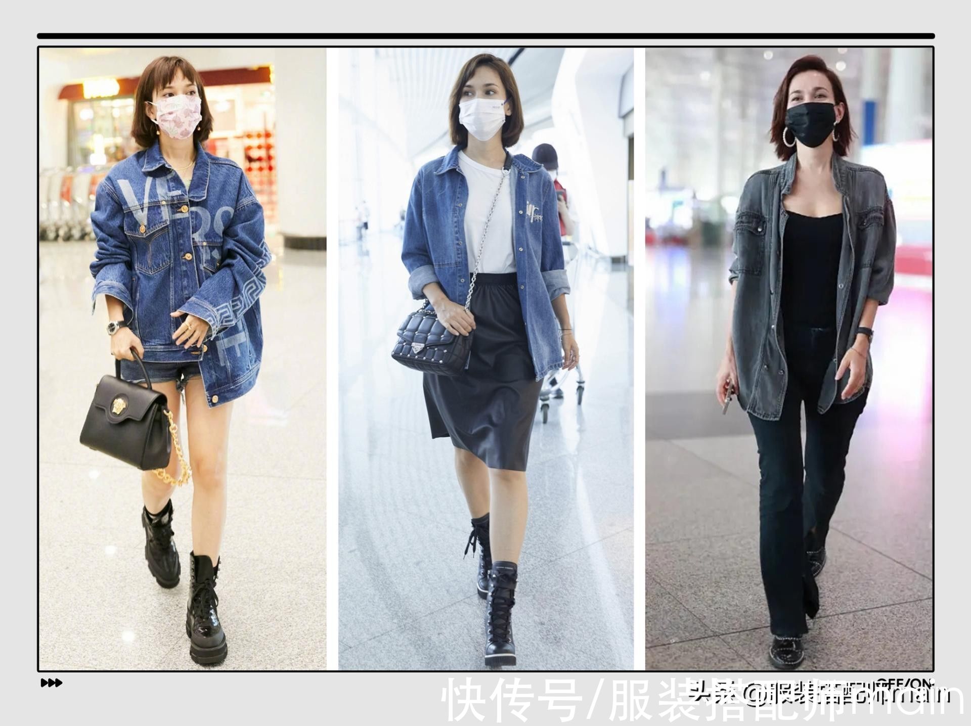 街拍|每个女生都拥有的牛仔单品，如何在秋天穿出不一样的时尚感觉？