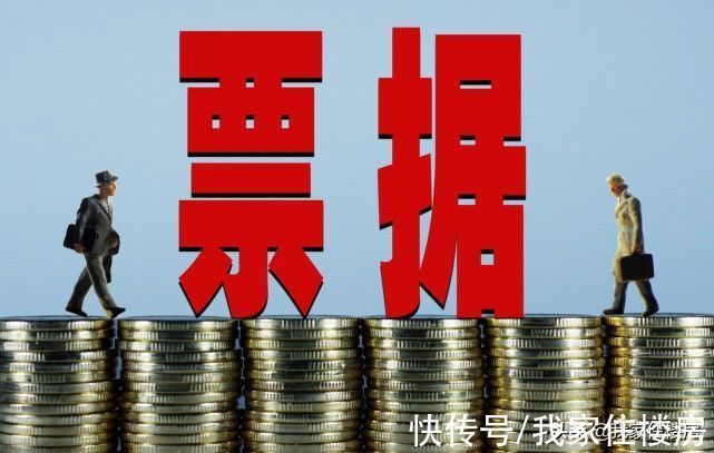 商票|雪上加霜？甲方爸爸过冬，乙方的日子有多艰难？