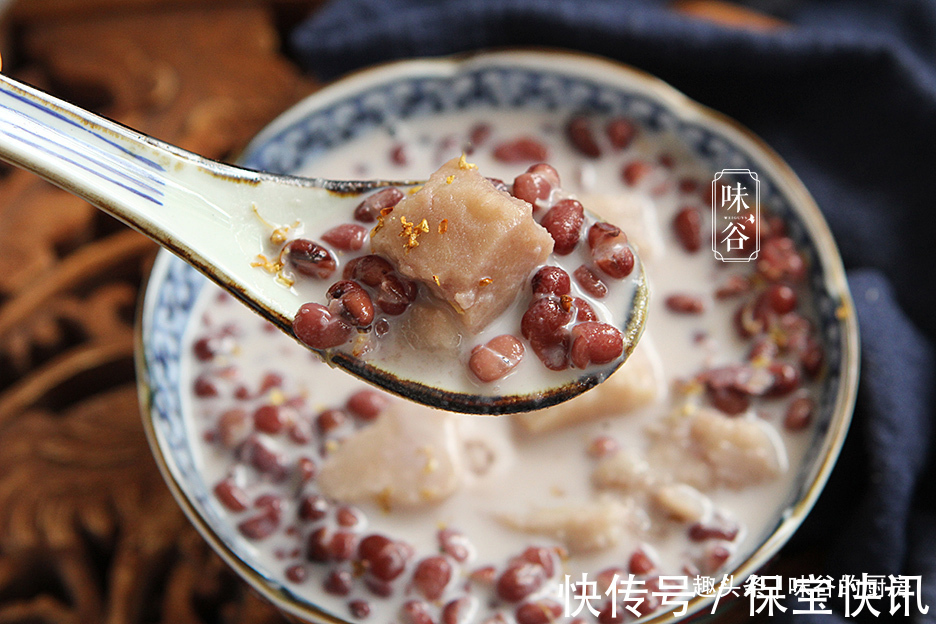 荔浦芋头|立秋将至，此碱性食物要多吃，加红豆炖一炖，香甜软糯又营养