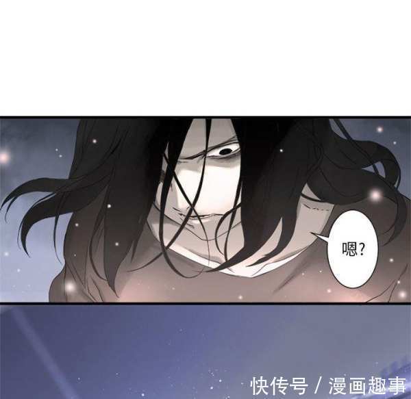 漫画：他是有精神病的废人因被异世之人召唤，竟踏上猎魔除妖之旅