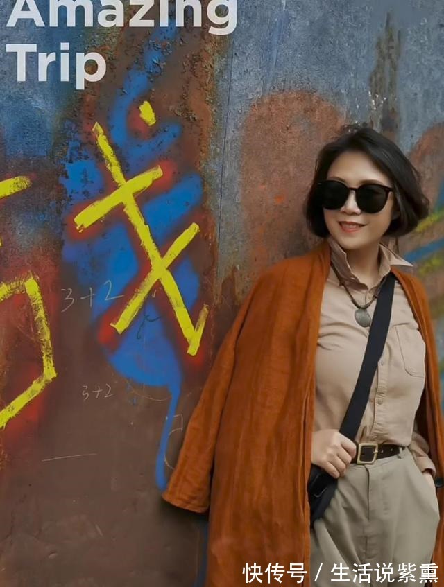 纯色 入秋了,60多岁女人该怎么穿“棉麻裤配平底鞋”,时髦显气质!