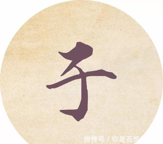 每个姓氏的背后都有一句诗词,你属于哪一句读给孩子听!