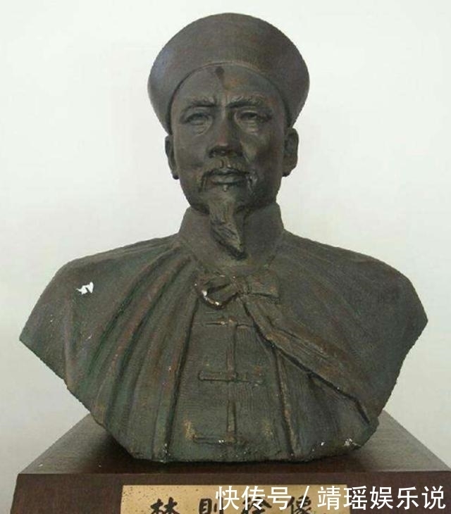 威望|林则徐受国人尊敬,在世界上威望也很高,为何有人说他“误国”?