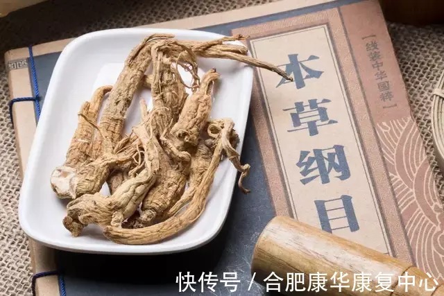 远志|药.性.最好的中.药一览表，太难得了！家家必备