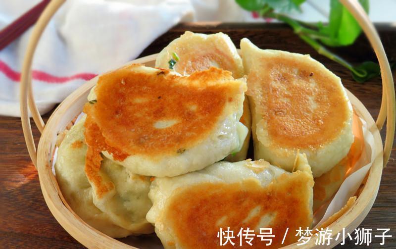 面食我家就爱这样做,馅料鲜美营养,外壳金黄焦香,总吃不够
