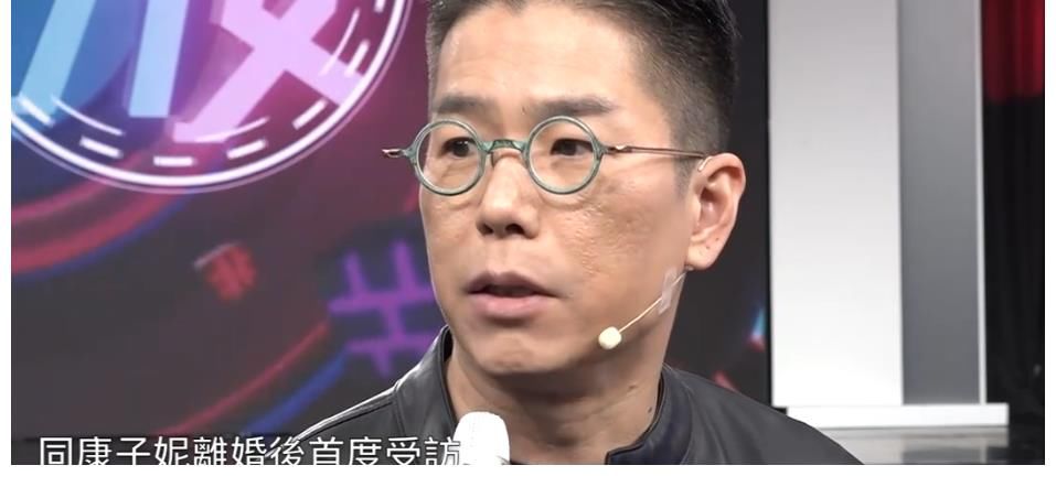 靠综艺翻红的林晓峰,出道很早事业平平,感情更是一地鸡毛!