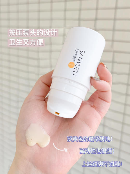 身体乳|年度美白好物大赏!最低20就能白成反光板!