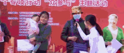 这场“寓教于乐”的活动,是为了环境卫生