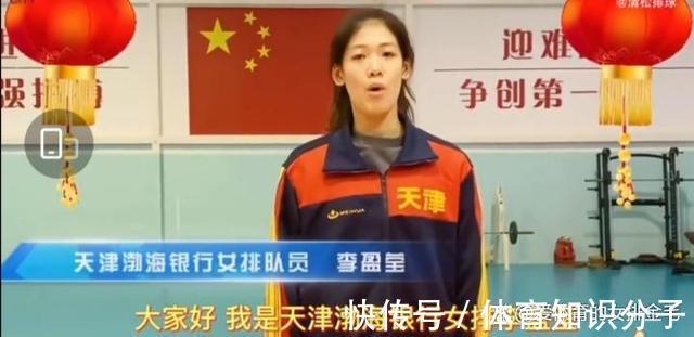训练营|张晨发文说明两点:蔡斌早就定下队员和教练!张常宁肯定回归!