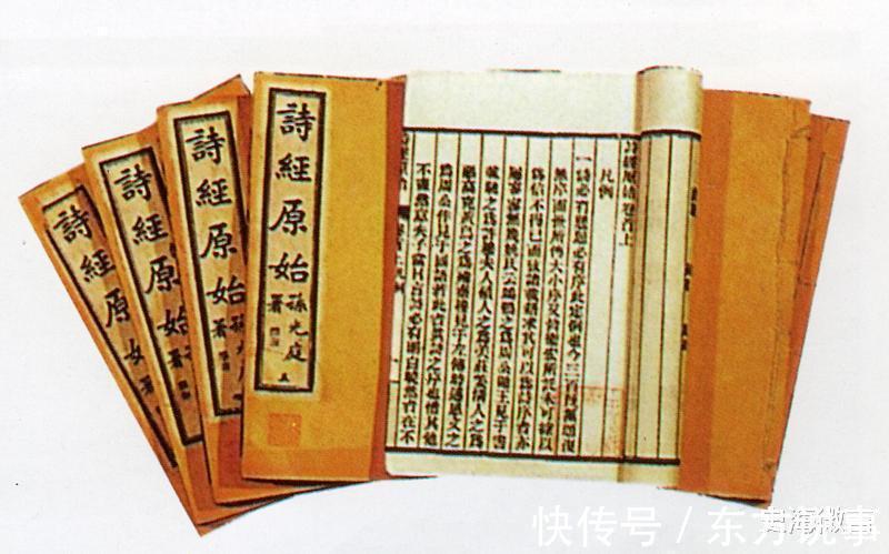 周书#《击壤歌》真的是远古五帝时代流传下来的诗歌吗