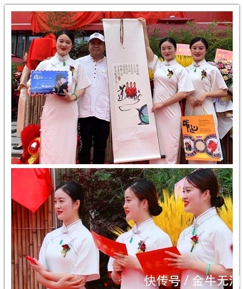 杜平&彭长征《带枪钟馗》新作嫁萌妹贺佳节