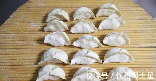 鸡蛋南瓜饺子素馅饺子,鲜香美味,营养健康还好吃!