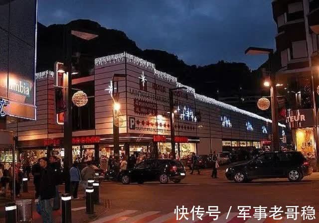 地址|安道尔在哪里？为何2000万中国人微信地址都选“安道尔”？