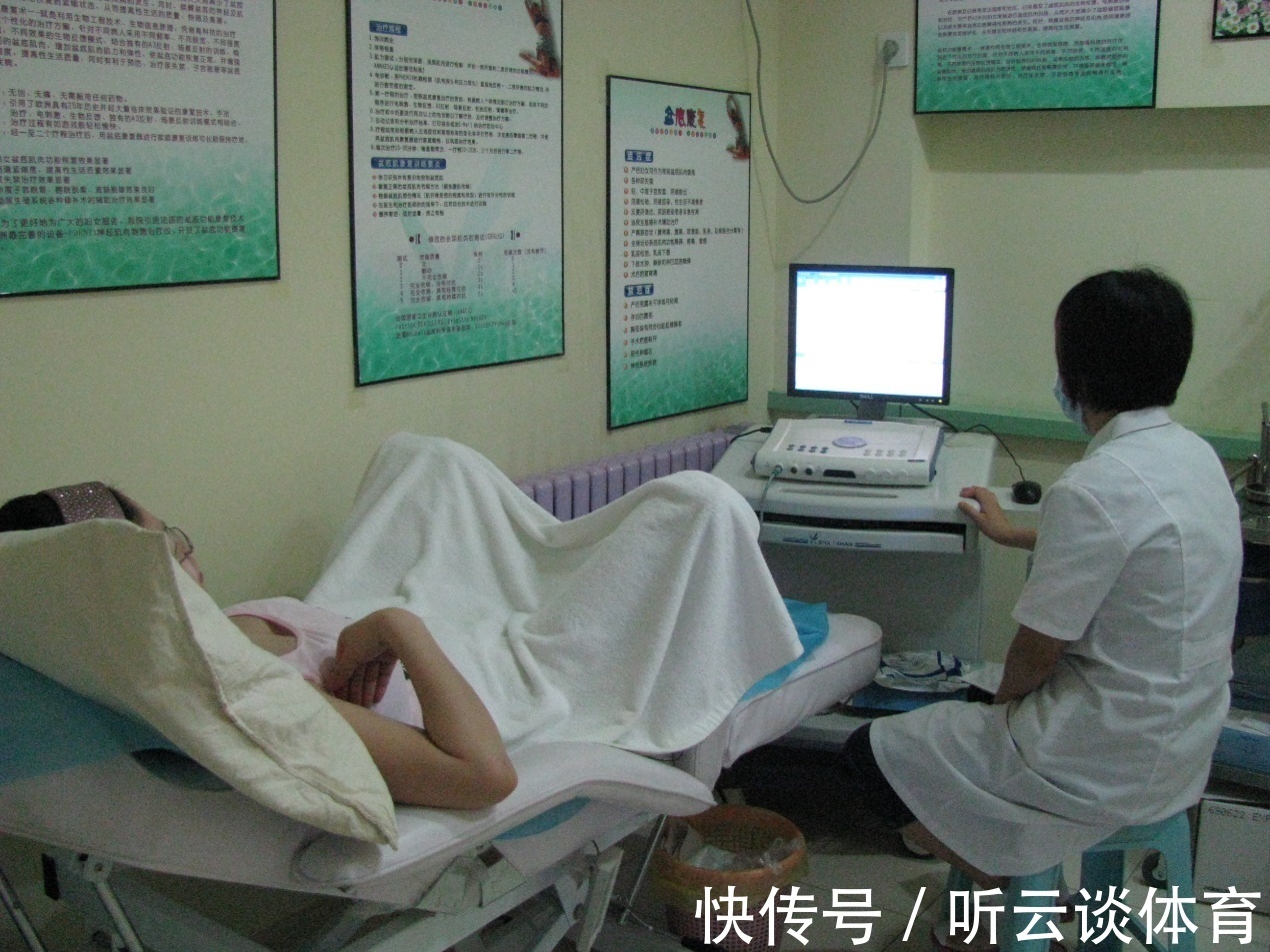 女性|女性做B超到底检查啥?腹超和阴超有啥区别?很少女性能区分清楚