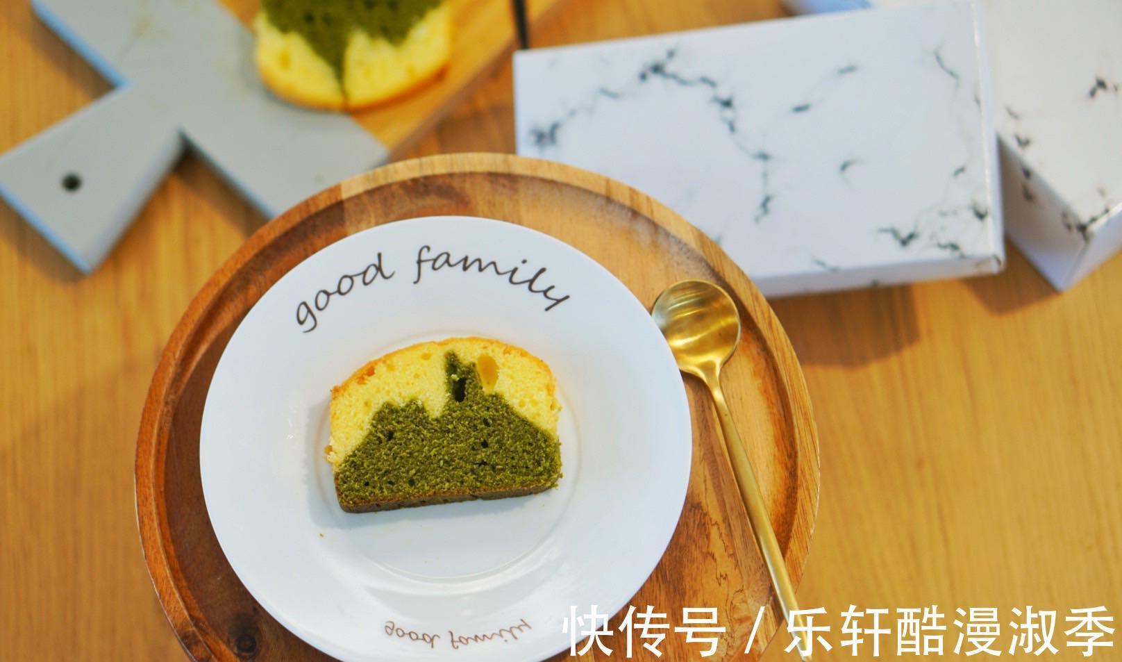 模具|好吃的抹茶磅蛋糕，颜值高味道好，适合新手做