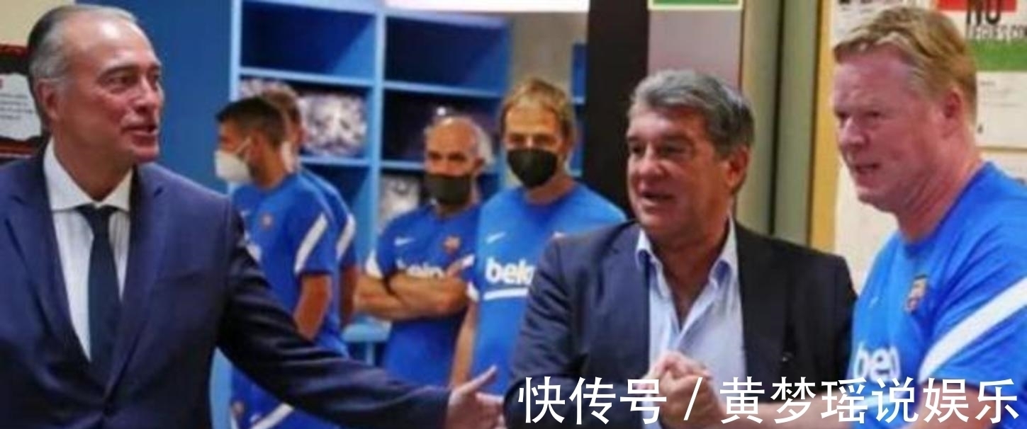 梅西|全完蛋了!巴萨更衣室因为梅西的离开引发内讧,布教授hold不住!