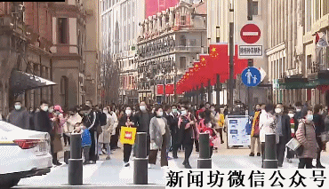 老年|3天接待游客226.84万人次！上海各大景区疫情防控检查已启动：限流75%，严格预约制→