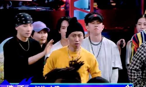 楊凱|《街舞4》大亂斗，暴露隊長真實水平，韓庚失誤送賽點