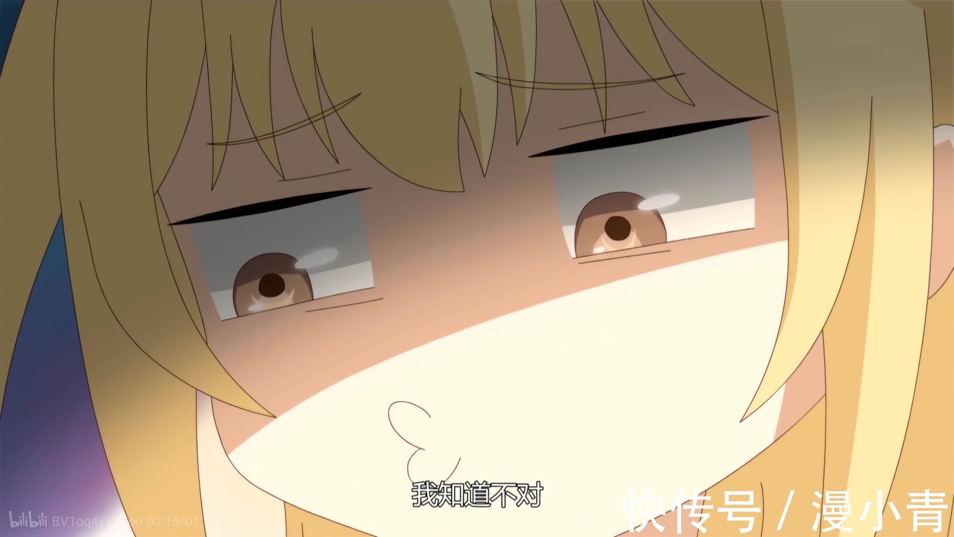 宅男|让二次元尬出三室两厅,国漫《爸妈来自二次元》究竟有什么魔力