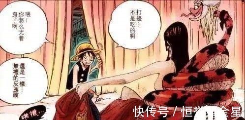乌索普|海贼王誓死捍卫你的梦想!路飞,娜美的坚持你不能辜负