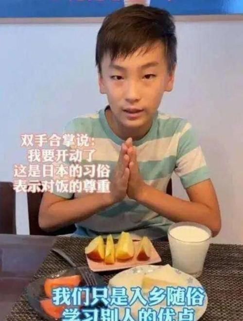 家务活|11岁日本男孩的早晨,羡慕了无数中国父母,网友:学不来的