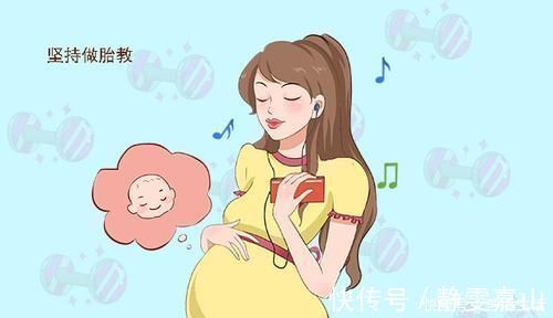 孕期|想要宝宝将来颜值出众，怀孕期间要做好这些事，孕妈早知早受益